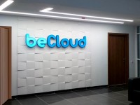 Офис компании "Be Cloud", 2016г.