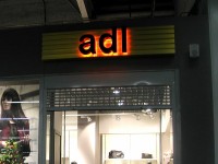 Рекламная вывеска "ADL" (металлоконструкция, Дибонд)
