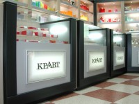 Торговое оборудование для парфюмерного магазина "КРАВТ"
